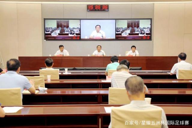 斯特拉斯堡拟从切尔西引进21岁前锋华盛顿